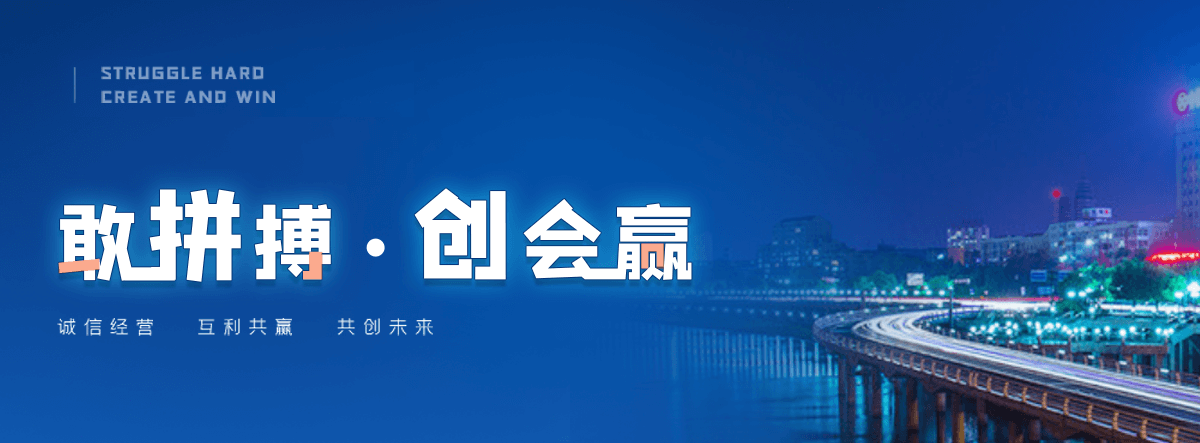 眉县